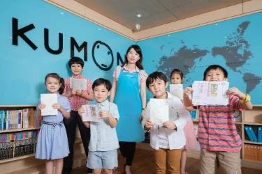 你不知道的KUMON