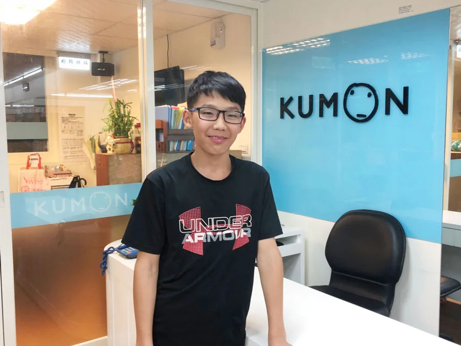 KUMON 歷久彌新的祕密