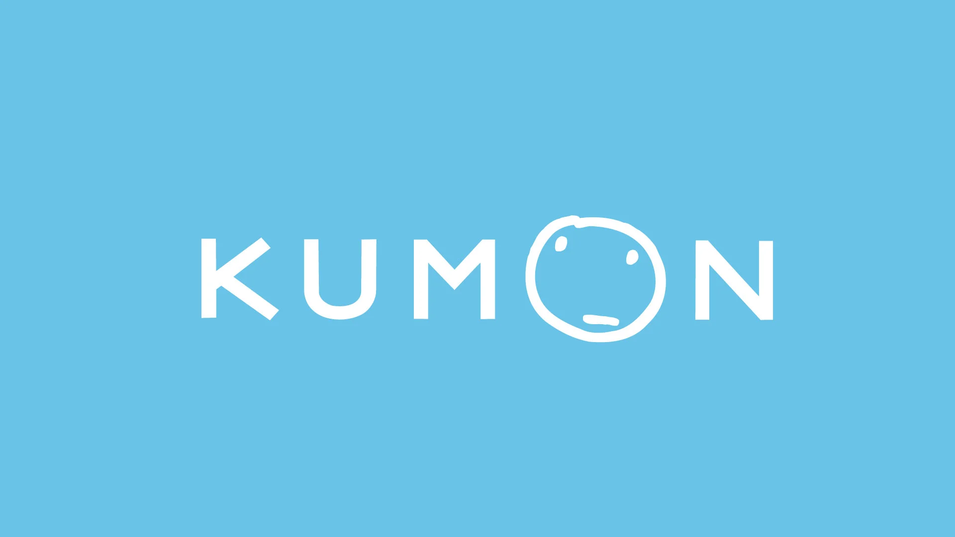 KUMON 串起臺灣教育新希望