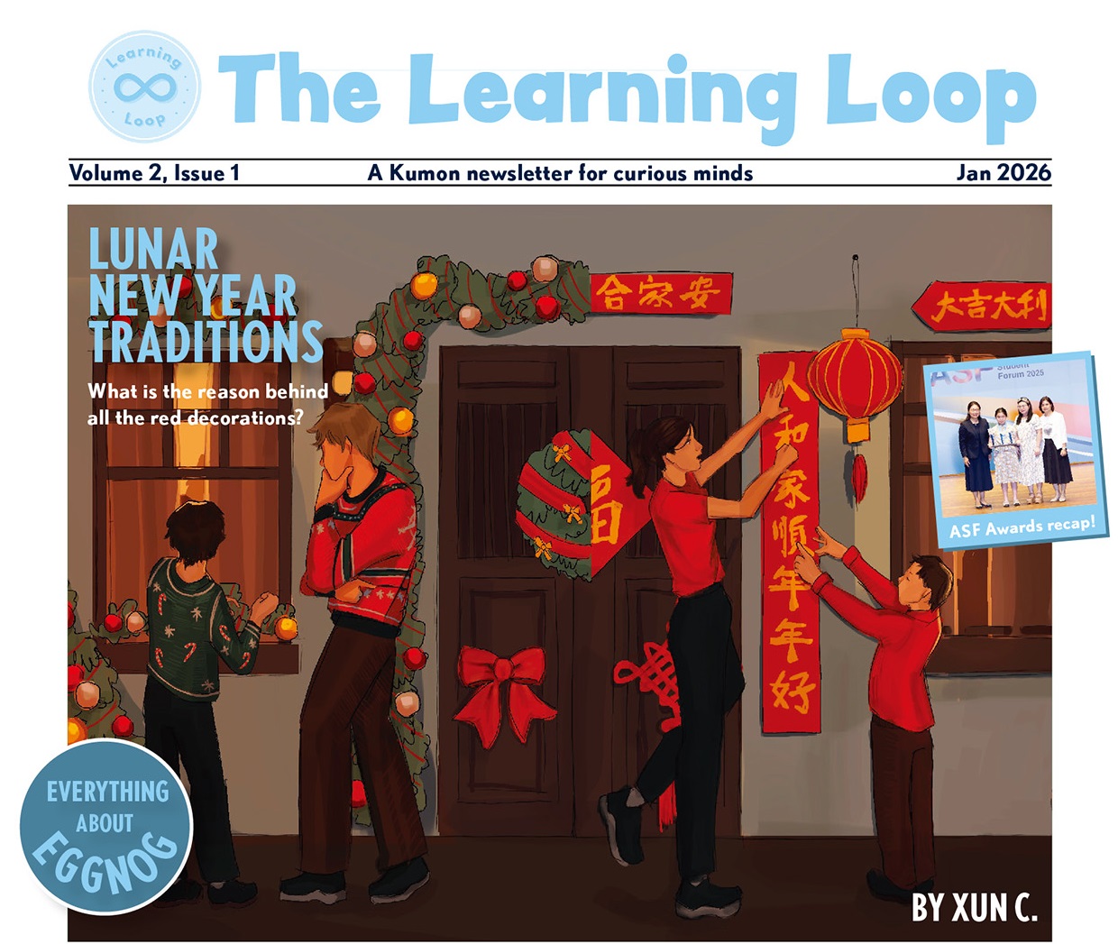 The Learning Loop  V2.1