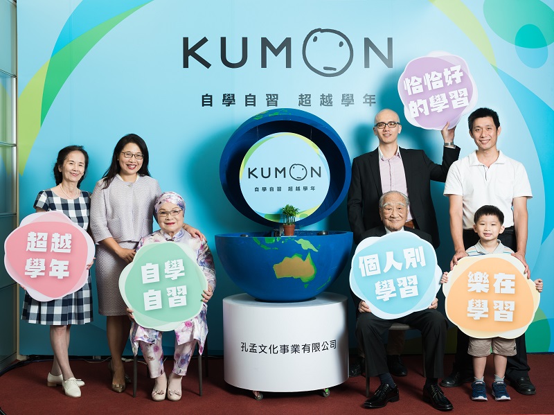 KUMON二代故事—看似無心插柳，其實水到渠成